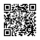 2023蕪湖網絡文明大會倒計時2天