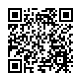 G60科創走廊蕪湖產創中心二期項目在沪開工建設