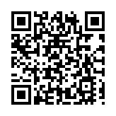 時隔七年 港首個百人旅行團飛抵黃山