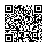 深圳西部首個都市文藝類型長篇小說《致命浪漫》研討會舉行