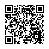 首屆千樹「藝樹」  開創城市水上公共藝術先河