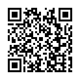 雲南鶴慶：青山綠水間  民族團結花更艷