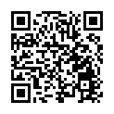 王奇勇：發展「貢菊經濟」  打響貢菊品牌