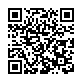 重慶巫山紅葉「點燃」大三峽冬季旅遊熱