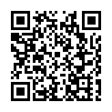 第四屆安徽省醫療器械創新大賽落幕