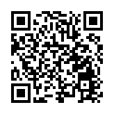 以「菊」為媒共商「花」事   2023黃山貢菊（歙縣）產業發展大會成功舉辦