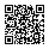 東莞消防宣傳月倡民眾提升安全意識