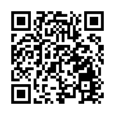 【商報時評】擴大互聯互通 鞏固金融中心