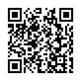 飛閱深圳·日曆丨2023年11月8日