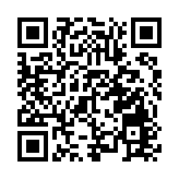 IMF上調2023年中國經濟增長預期至5.4%