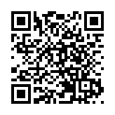 以色列稱攻入加沙「心臟地帶」  哈馬斯領導人受困掩體