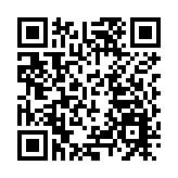 加拿大駐尼日利亞高級專員公署爆炸事件致2死2傷