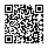 牽涉腐敗案調查 葡萄牙總理科斯塔宣布辭職