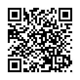 有片 | 北美新僑網副社長、總編輯寒梅：深圳是一個「夢都」！來到深圳我也有了一個夢想！