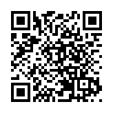 河南濮陽農商銀行回應貸款買房被辦消費貸：開闢綠色通道 逐一排查