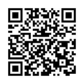 從「製造」到「智造」 山西製造業何以浴火重生