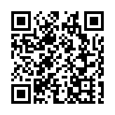 2023中國蔬菜產業大會在湖南漢壽召開