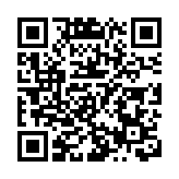 麥美娟出席婦女界別座談會 介紹施政報告促進家庭及婦女發展措施