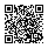 警方拘1非華裔男子 涉於9月尖沙咀表行劫案中任車手