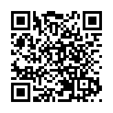 深圳市外資政策及重大交易平台推介會在穗舉辦