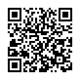 合肥廬陽淮河路步行街入選第三批「全國示範步行街」