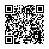 安徽屯溪：76座工會驛站 讓城市更溫暖
