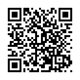 從「為遊而住」到「為住而遊」 徽州民宿發展之「屯溪路徑」