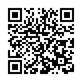 四城聯動  繪製「中國潮流乒乓球地圖」