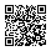 皖屯溪區：綻放非遺之美  守住文化之根