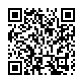 合肥高新區：「納稅信用綠卡」成企業發展綠色通道