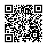 皖休寧縣：黨建跨省聯姻 激揚發展活力