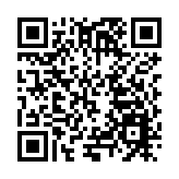 攜手同行 築夢未來 第七屆深港（葵涌）巾幗聯誼會舉行
