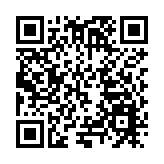 畝均收入萬元 皖休寧縣3.5萬畝菊花喜獲豐收