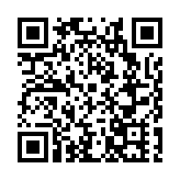 第七屆絲博會11月16日至20日在西安舉辦