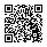 三峽蜜桔白柚品鑑活動在青島舉行