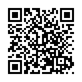 全國首單！龍江森工集團獲得CCER市場重啟後全國首筆CCER項目審定核查雙掛鈎銀行貸款