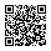 黑龍江塔河縣十八站鄉組織開展「聽民聲、解民憂」活動