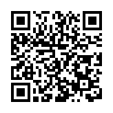 大型交響套曲《灣區暢想》在穗首演