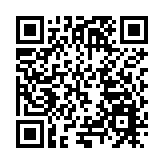 第二十三屆中國（南安）水頭國際石博會正式啟動