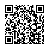 以制度創新引領城市發展  三亞市「制度創新年」行動「大擂台」總決賽圓滿落幕