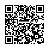 直播回顧｜特首出席高才通協會就職典禮 主管官員解答相關問題