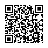 兩位深圳企業家進入前十！2023胡潤慈善榜發布