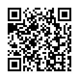 工夫茶耀香江  金「鳳凰」度暖冬