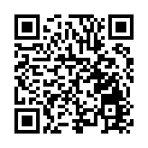 不是豆腐的「懶豆腐」 屬於萬年人的鄉愁記憶