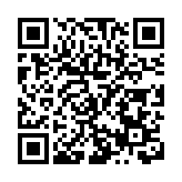 美國紐約大鵬同鄉會首位女主席黃水娣回鄉講傳承