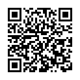 方程豹首款車型豹5上市 28.98萬元起售價撼動硬派SUV市場