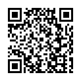 有「原」千里 冰湖之約 吉林松原新雪季文旅推介會在鵬城圓滿舉辦