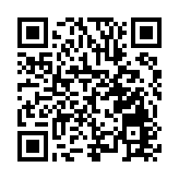 珠海首家「桂品入灣」體驗店掛牌