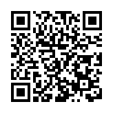 瀋陽市殘疾人福利基金會舉行集善助殘愛心捐贈儀式