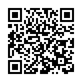 金地環灣城樓王發佈會圓滿舉行